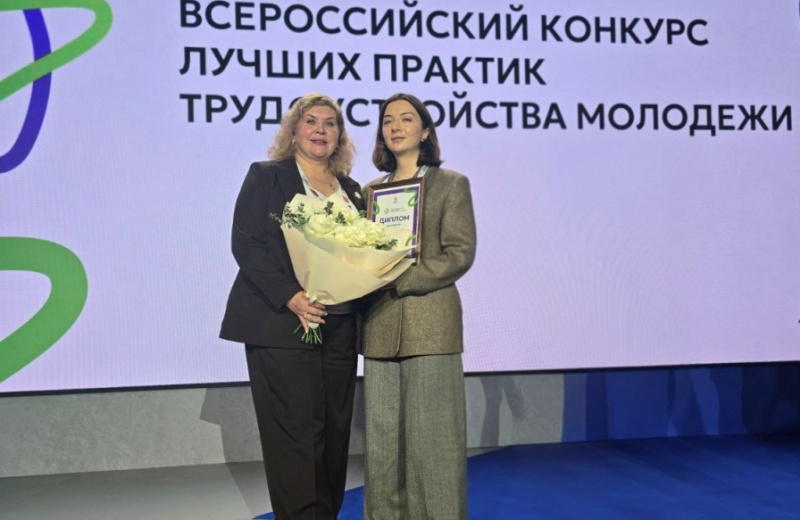 Практика магаданской городской акции «День Дублера» признана одной из лучших в стране