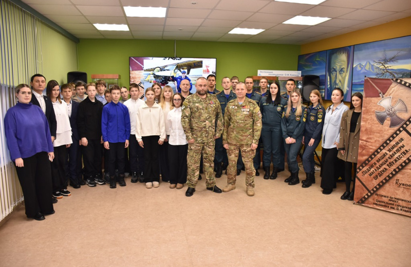 В Центральной городской библиотеке имени Олега Куваева прошла памятная встреча