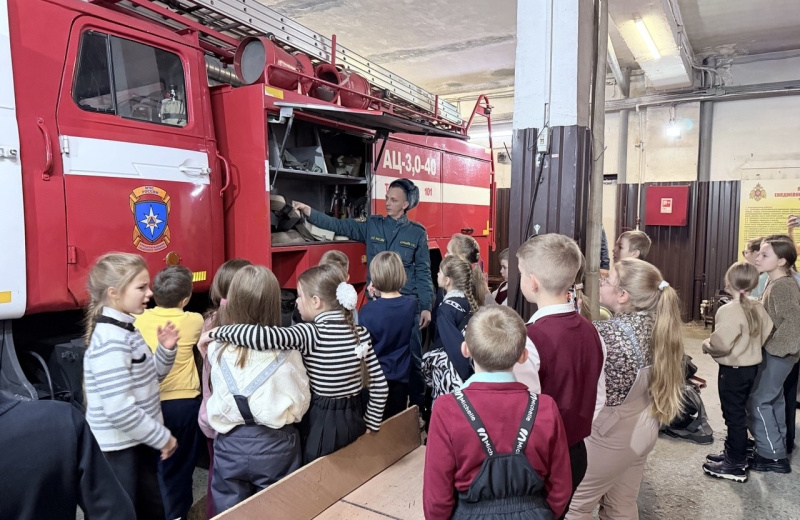 Герои рядом: школьники узнали о буднях отважных пожарных