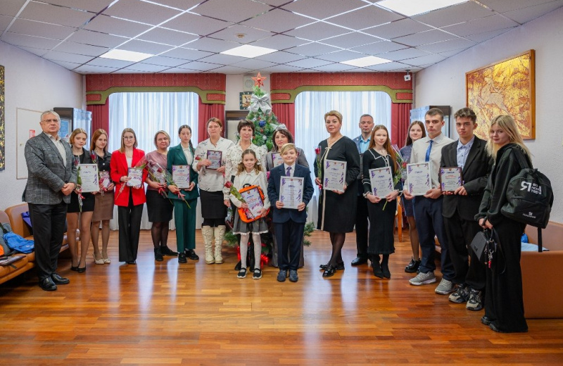 В мэрии Магадана прошло торжественное мероприятие, на котором подвели итоги городского конкурса «Доброволец года»