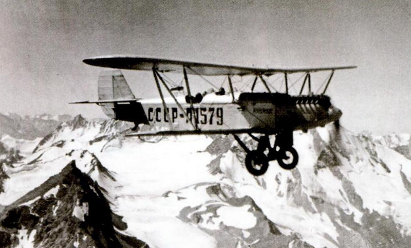 5 января 1935 года летчик Д.Н. Тарасов и штурман М.Д. Меньшиков совершили первый вылет из бухты Нагаева