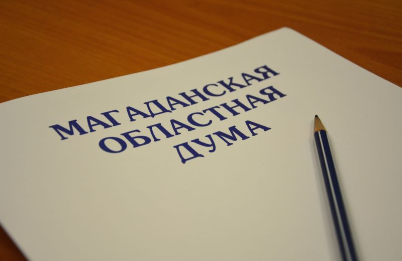 Заседание комитета по государственному строительству и местному самоуправлению пройдет 16 декабря