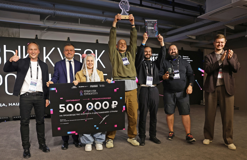 Колымчанка Олеся Савельева вошла в число победителей тура «Первый кубок нейроконтента»