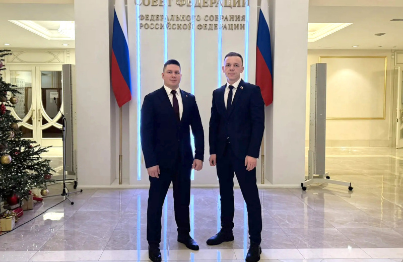Александр Ефимов и Денис Смирнов представили Колыму на заседании Палаты молодых законодателей при Совете Федерации