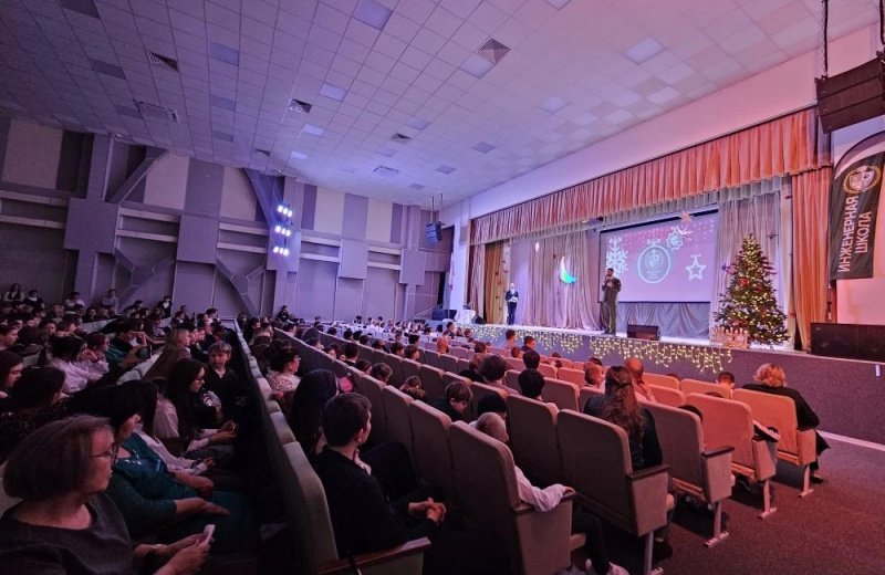 Инженерная школа отметила свой первый день рождения