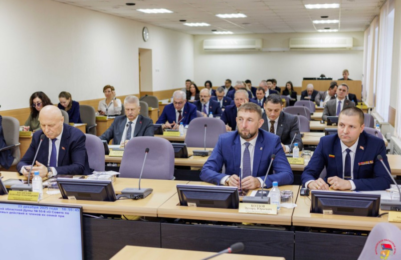 Пакет законов, направленных на поддержку колымских семей, приняли парламентарии на очередном заседании