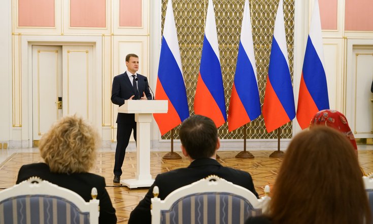 Магаданская область стала призёром премии «Звезда Дальнего Востока»