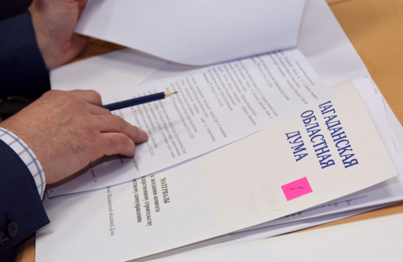 Законы, с которыми Магаданская область начнет новый 2026 год