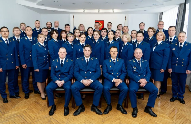 Сергей Носов: Надзорное ведомство играет важнейшую роль в обеспечении законности и защите прав граждан.