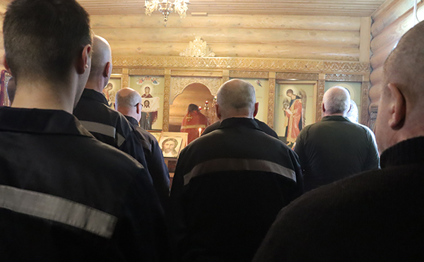 В исправительной колонии прошло богослужение в честь святой Анастасии Узорешительницы