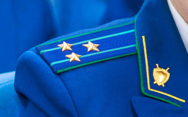 Анатолий Широков поздравляет сотрудников прокуратуры Колымы с профессиональным праздником