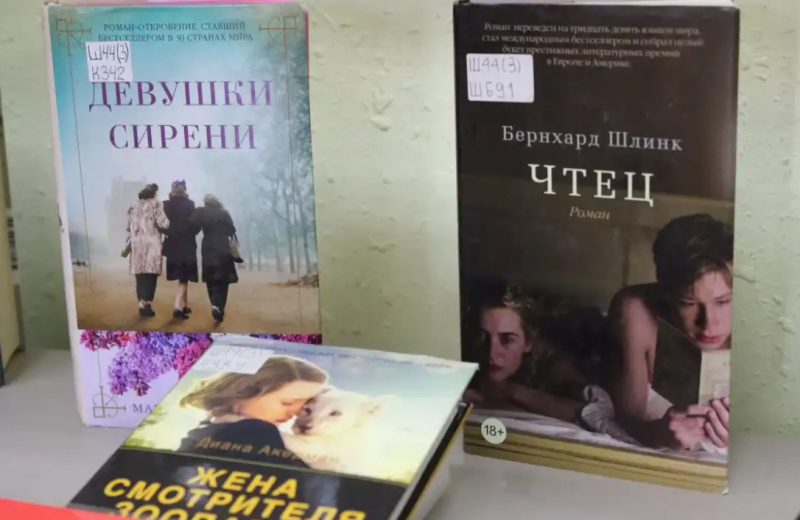 Выставка-память «И расскажи сыну своему…»