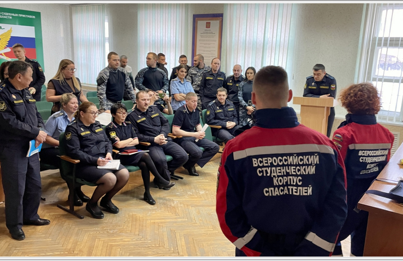 Управление ФССП России по Магаданской области посетили волонтеры Всероссийского студенческого корпуса спасателей.