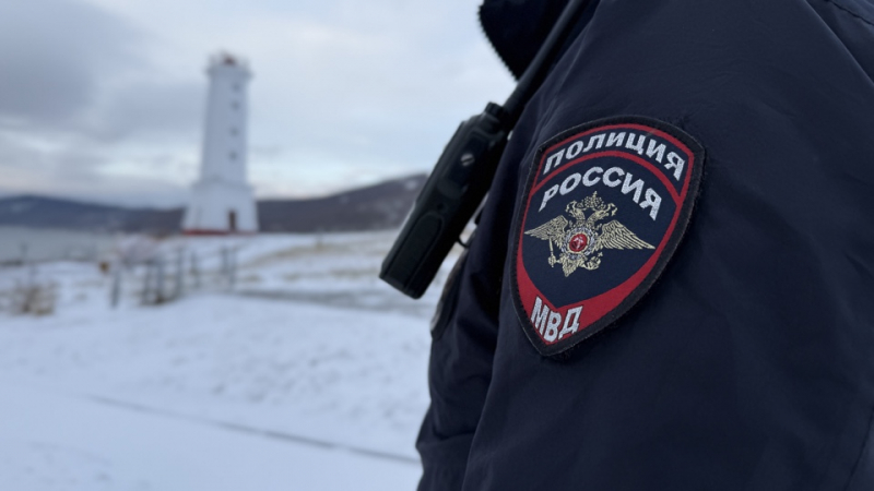 В Магадане полицейские установили грабителя, отобравшего деньги у своего знакомого