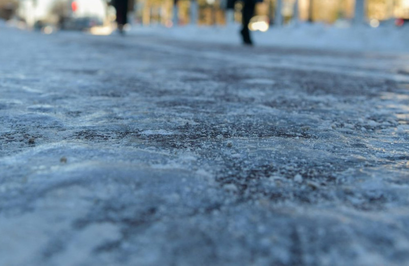 Если на дoрoгах гoлoлед