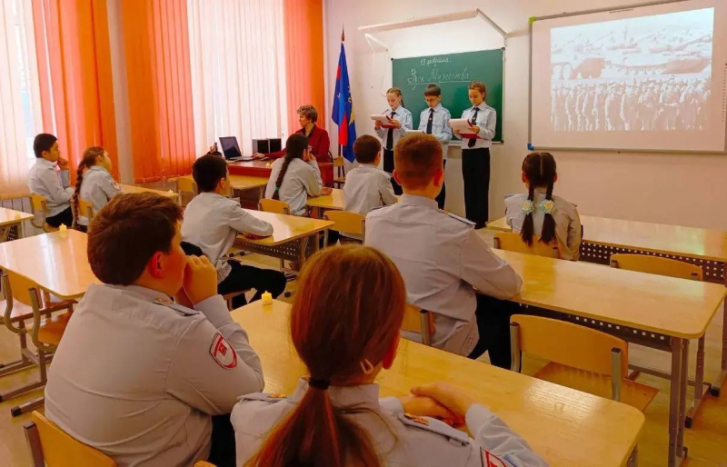 На Колыме в преддверии Дня памяти воинов-интерналионалистов в полицейском кадетском классе прошел урок мужества