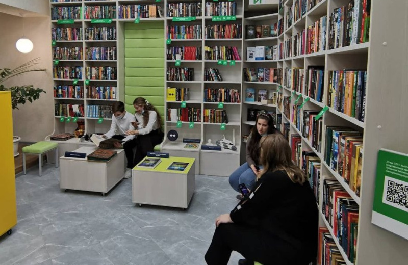 Библиотеки Магаданской области смогут получить грант на цифровое развитие