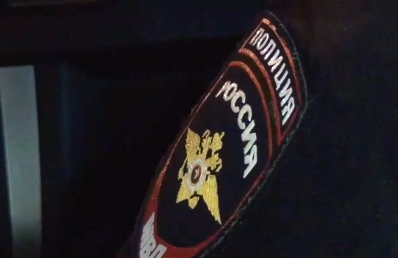 Полицейские Колымы возбудили уголовное дело в отношении местной жительницы о причинении легкого вреда здоровью