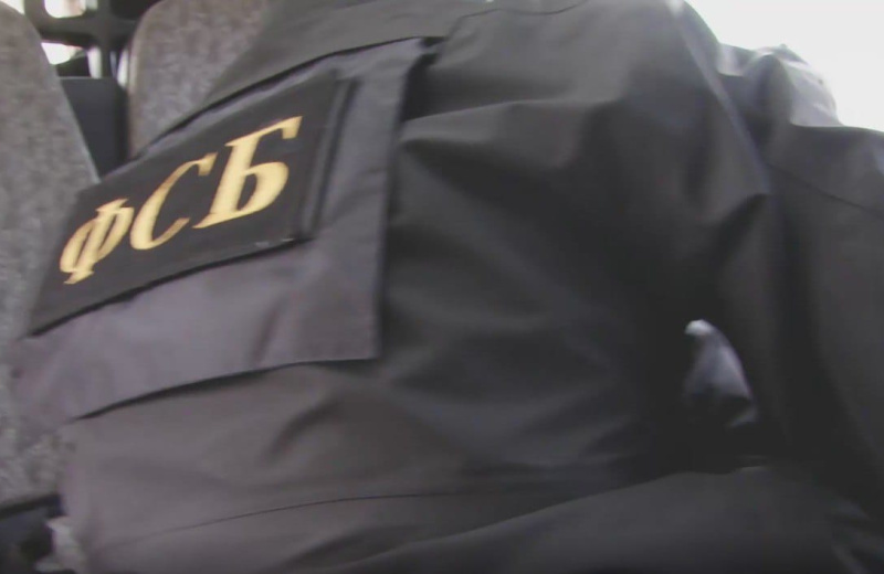 Чекистами Колымы выявлена и пресечена противоправная деятельность сотрудника телекоммуникационной компании в Магаданской области.