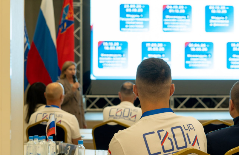 В СВГУ проходит третий модуль кадрового проекта «СВОи Герои 49»