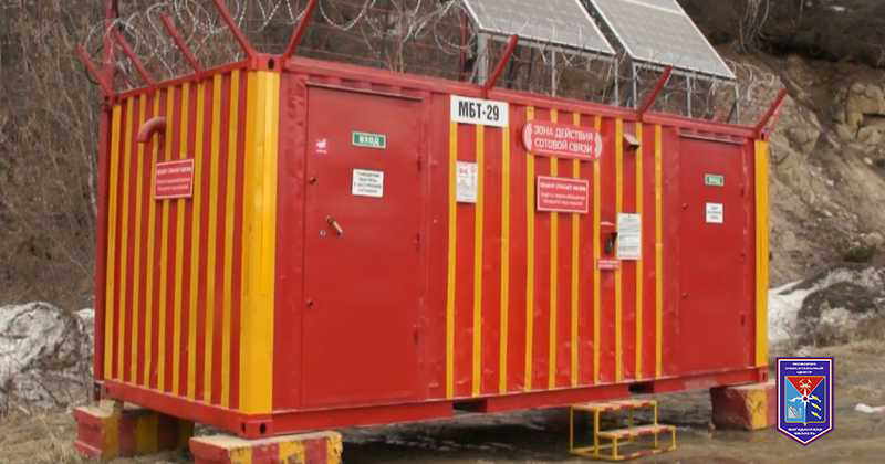 Через пикеты связи в магаданской области теперь можно писать в мессенджере Мах