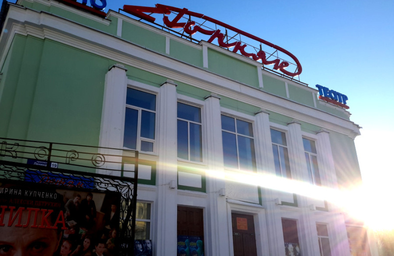 День космонавтики в кино: «Горняк» приглашает в гости