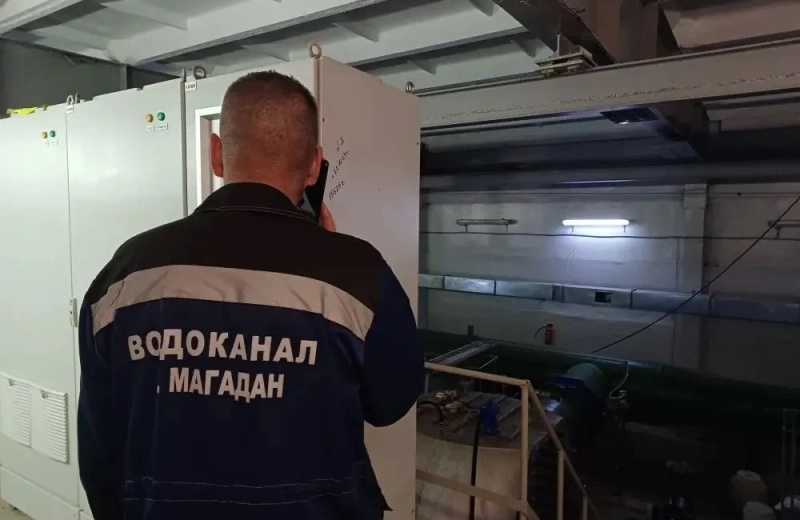 На магаданских очистных планируется установка нового оборудования