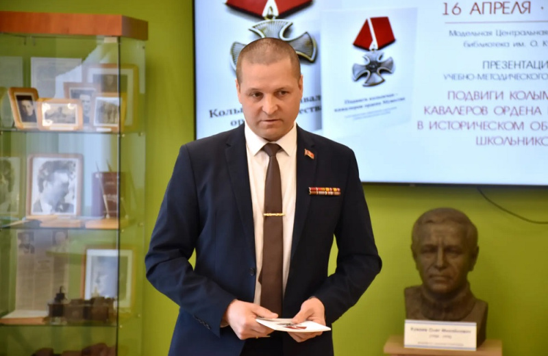 Андрей Аксанов: Эта книга закладывает основы патриотизма и открывает новые страницы истории нашего края для подрастающего поколения