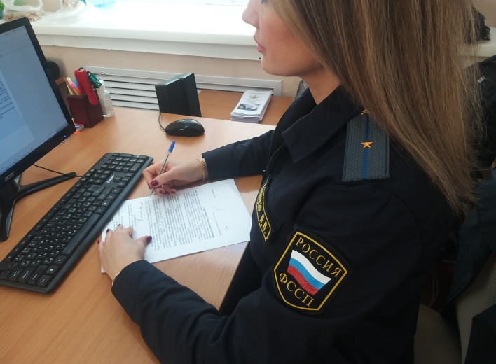 Судебный пристав взыскал задолженность за хранение транспортного средства.