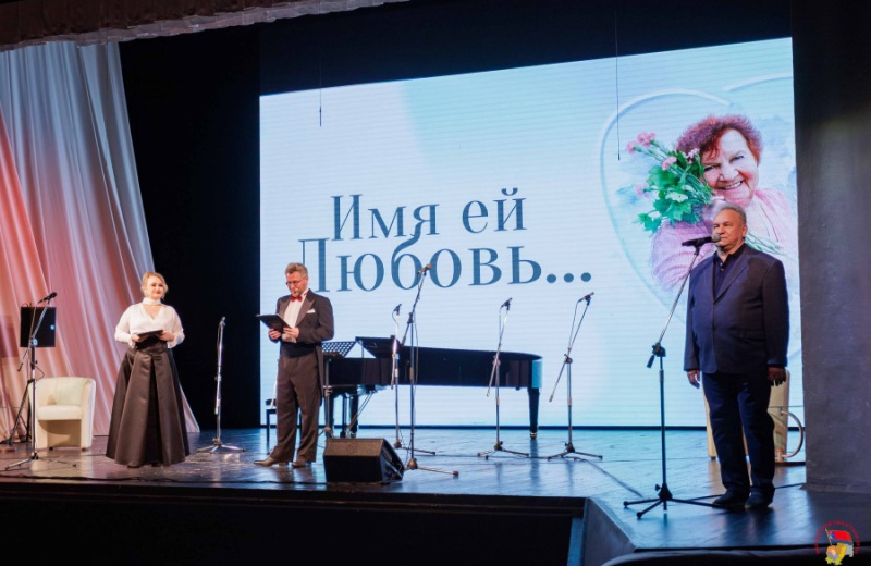 В Магадане прошел вечер памяти, посвященный 100-летию со дня рождения Почетного гражданина города Магадана, Заслуженного врача РФ Любови Артемьевны Гордеевой