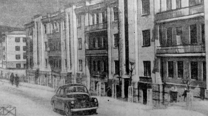 28 июня 1941 года начала работу новая столовая № 14 на улице Сталина.