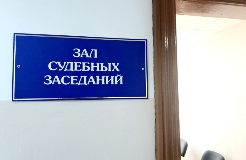 Отец несовершеннолетнего ребенка осужден за неуплату алиментов