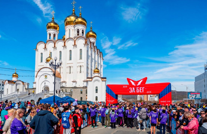 Магадан вошёл в тройку лидеров X Всероссийского полумарафона «ЗаБег.РФ»