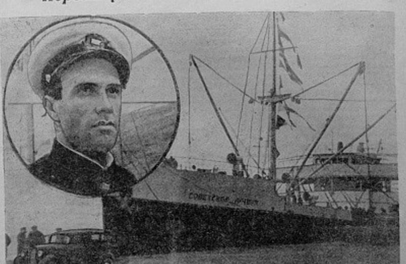 2 июня 1941 года в Нагаевский порт прибыл пароход «Советская Латвия», совершивший свой первый рейс под советским флагом.