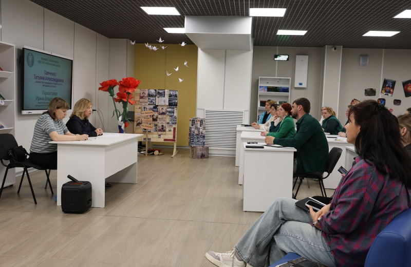 Заместитель председателя Правительства региона провела встречу с коллективом Инженерной школы по вопросам поддержки образования