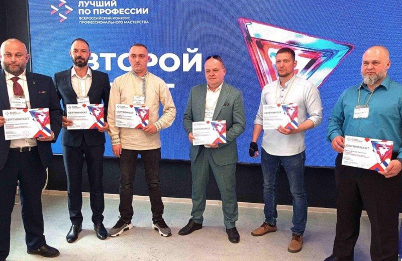 В Магадане стартовал Региональный этап Всероссийского конкурса профессионального мастерства «Лучший по профессии»