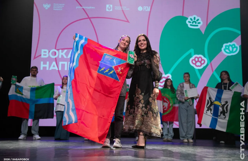 Колымчане привезли награды с Российской студенческой весны 2026