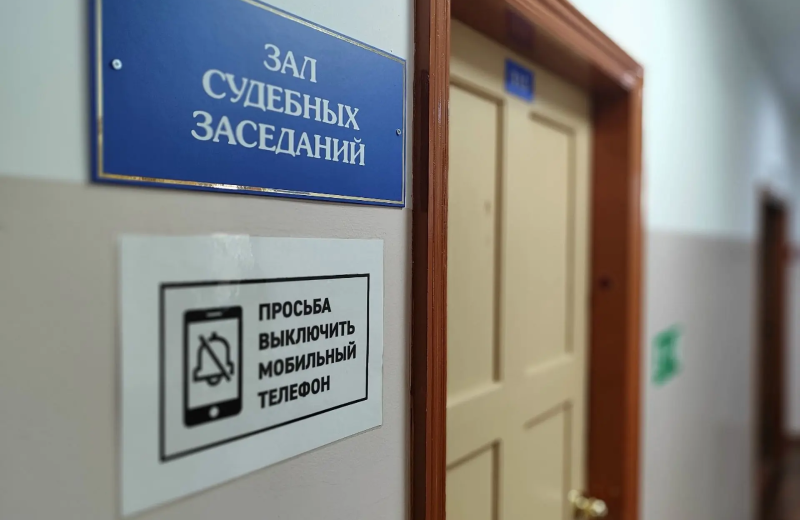 Два жителя Алтая пытались сбыть наркотические вещества в Магадане