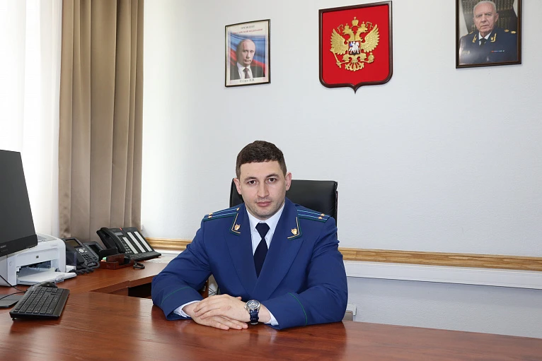 Заместителем прокурора Магаданской области назначен Леонов Семен Нодариевич