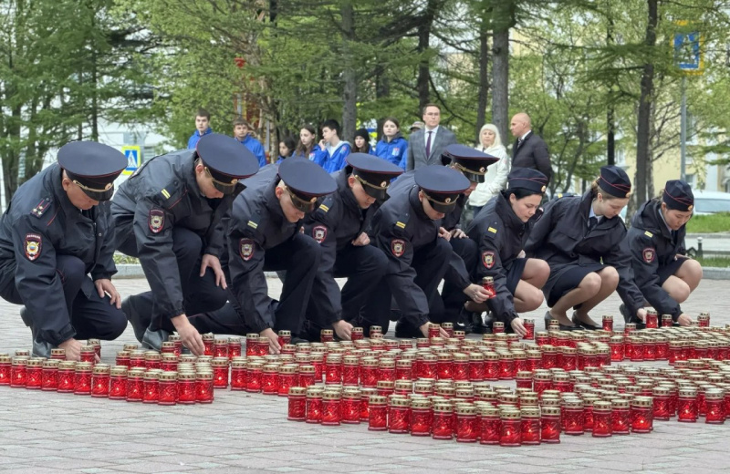 В Магадане полицейские и общественники приняли участие в акции «Свеча памяти»