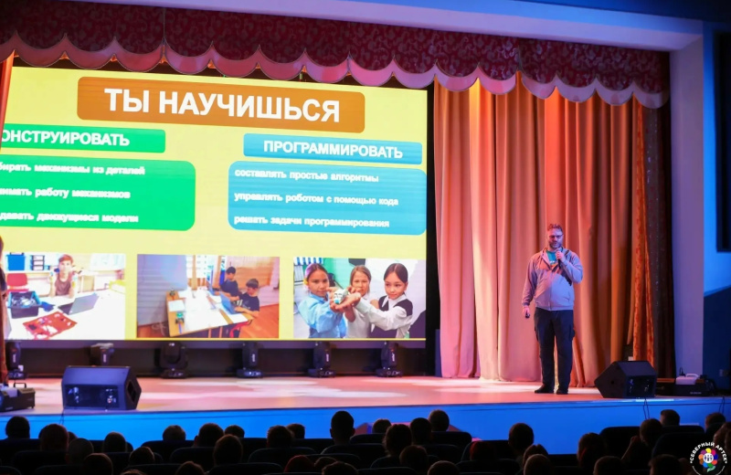 Мобильный кванториум провел образовательный марафон в лагере «Северный Артек»