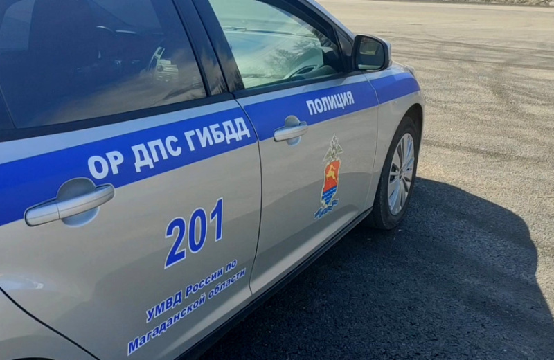 На Колыме на минувшей неделе госавтоинспекторы выявили около 4,5 тысяч нарушений Правил дорожного движения