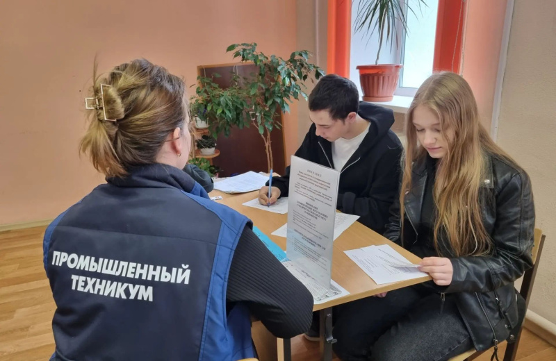 Приёмная комиссия МОГБПОУ «Промышленный» техникум продолжает активную работу по приёму документов