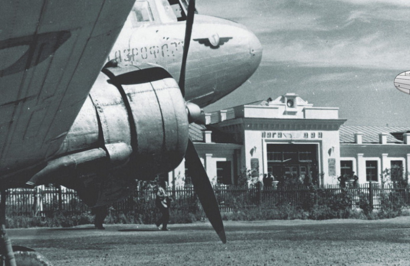 18 июля 1963 года Приказом Главного управления ГВФ организован Магаданский объединённый авиаотряд