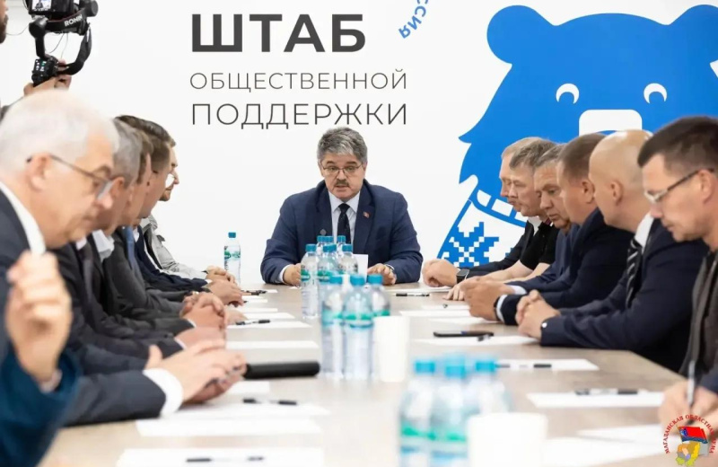 В Магаданской области депутаты «Единой России» обсудили отмену платы за горячее питание в школах