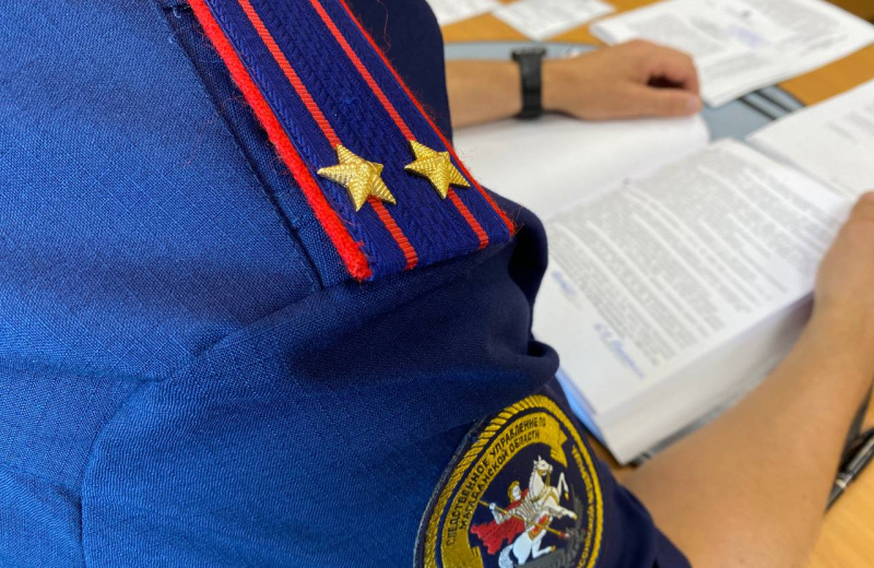 В Магадане завершено расследование уголовных дел о совершении ряда преступлений, совершенных более 29 лет назад.
