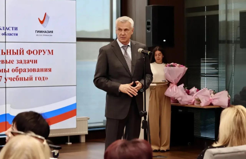 Сергей Носов поддержал отмену платы за горячее питание для старшеклассников