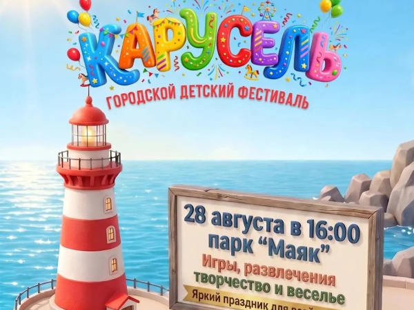 �� ������ �� ���������: ������� ��������� ���������� ���������� ��������� �����������
