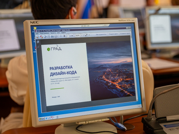 Вернуться в прошлое с учетом временного контекста предлагает концепция дизайн-кода Магадана