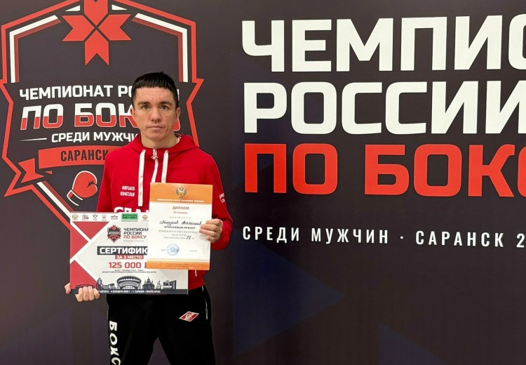 Вячеслав Мирзаев – бронзовый призер Чемпионата России!